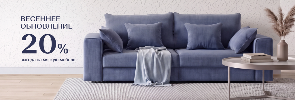 1024x350 (9).png